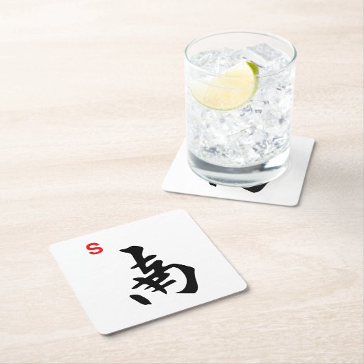 Südfliesen-Untersetzer Milliamperestunde Jongg Rechteckiger Pappuntersetzer (Vor Ort)