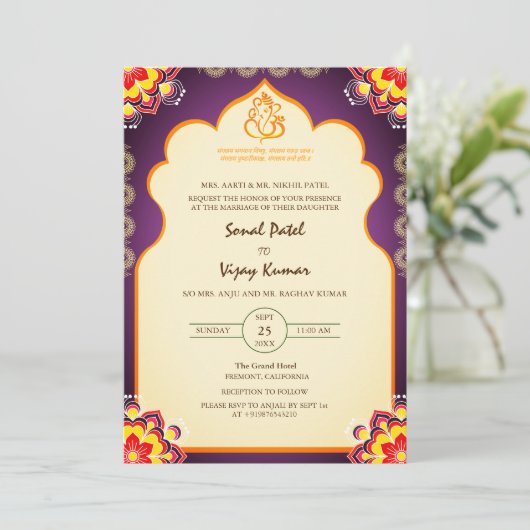 Sudh Desi Indian Hindu Wedding Ganesha Logo Chakra Einladung (Stehend Vorderseite)