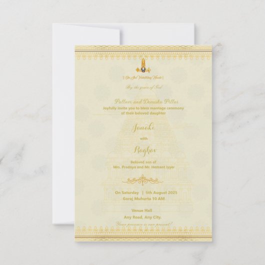 Südindische Trauung Einladung (Rückseite)