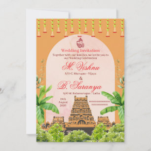 Südindischer Hindu-Tempel und Bananenblatt-Hochzei Einladung