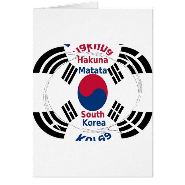 Südkorea (Vorne)