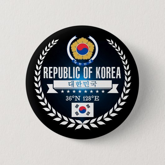 Südkorea Button (Vorderseite)