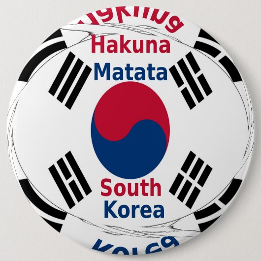 Südkorea Button (Vorderseite)