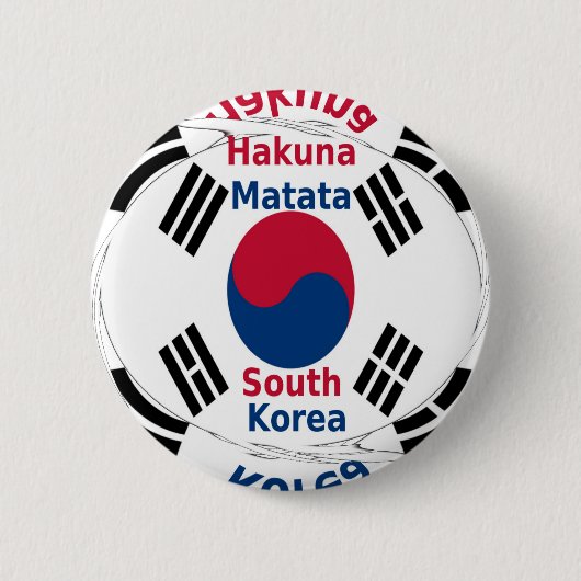 Südkorea Button (Vorderseite)