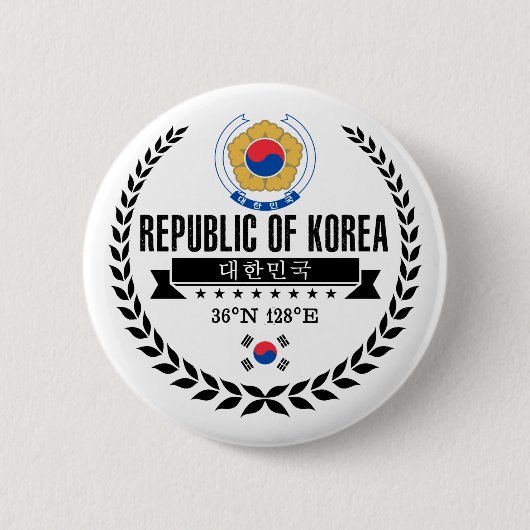 Südkorea Button (Vorderseite)