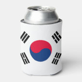 Südkorea Dosenkühler (Kanne Vorderseite)
