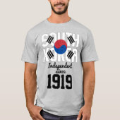 Südkorea Feier zur Unabhängigkeit der Flagge T-Shirt (Vorderseite)