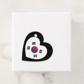 Südkorea-Flagge Herz Geschenkanhänger (Beispiel)
