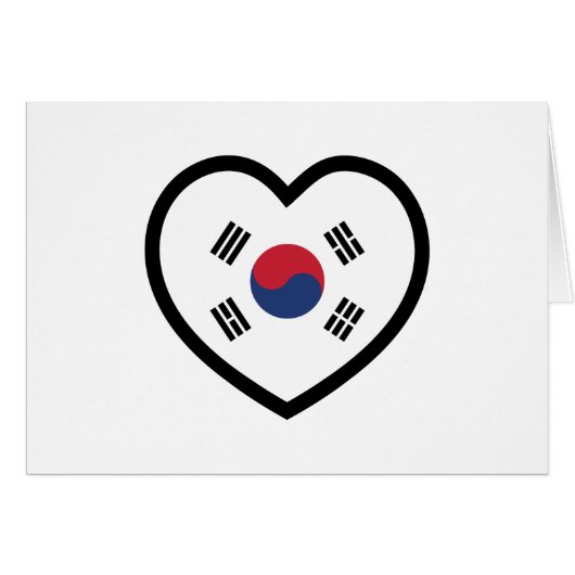 Südkorea-Flagge Herz Karte (Vorderseite (Horizontal))