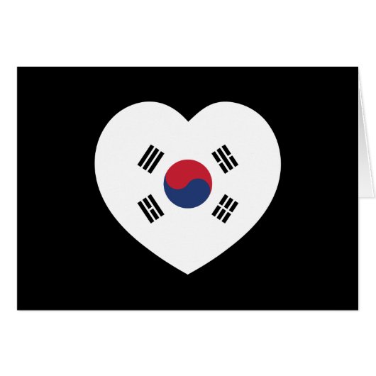 Südkorea-Flagge Herz Karte (Vorderseite (Horizontal))