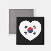 Südkorea-Flagge Herz Magnet (Vorderseite/Rückseite)
