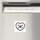Südkorea-Flagge Herz Magnet (In Situ (Geschirrspüler))