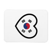 Südkorea-Flagge Herz Magnet (Horizontal)