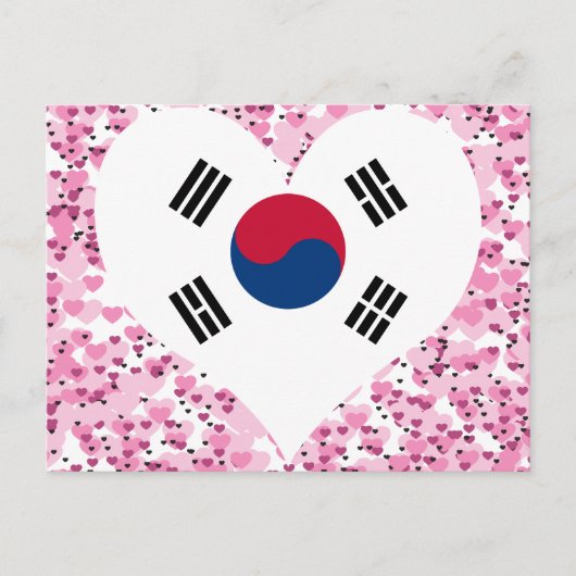 Südkorea-Flagge kaufen Postkarte (Vorderseite)