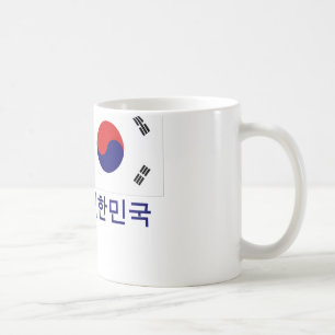 Südkorea-Flagge mit Namen auf Koreaner Kaffeetasse