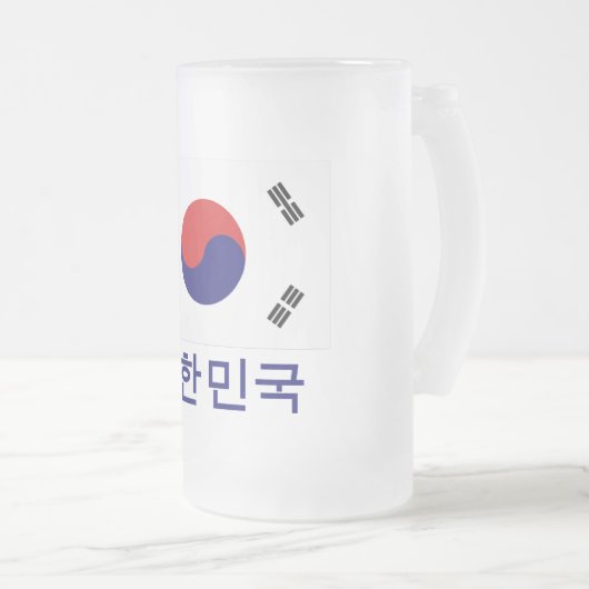 Südkorea-Flagge mit Namen auf Koreaner Mattglas Bierglas (VorderseiteRechts)
