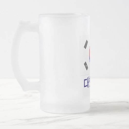 Südkorea-Flagge mit Namen auf Koreaner Mattglas Bierglas (Links)