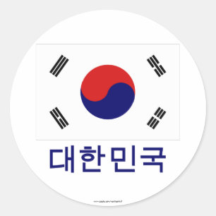 Südkorea-Flagge mit Namen auf Koreaner Runder Aufkleber