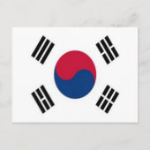 Südkorea - Flagge - Postkarte (Vorderseite)