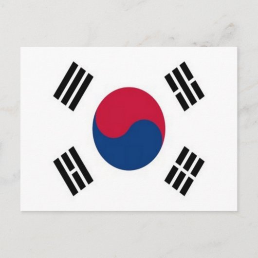 Südkorea - Flagge - Postkarte (Vorderseite)