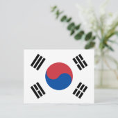 Südkorea-Flagge Postkarte (Stehend Vorderseite)