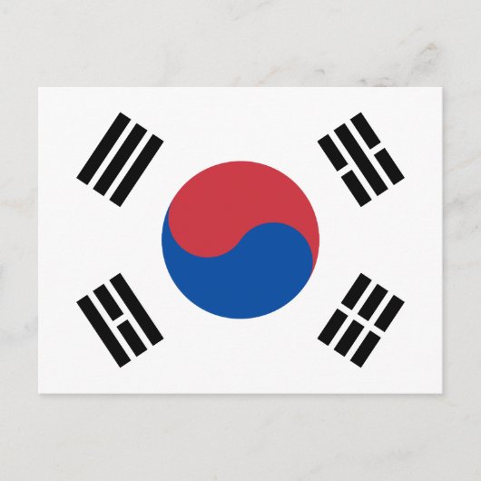Südkorea-Flagge Postkarte (Vorderseite)