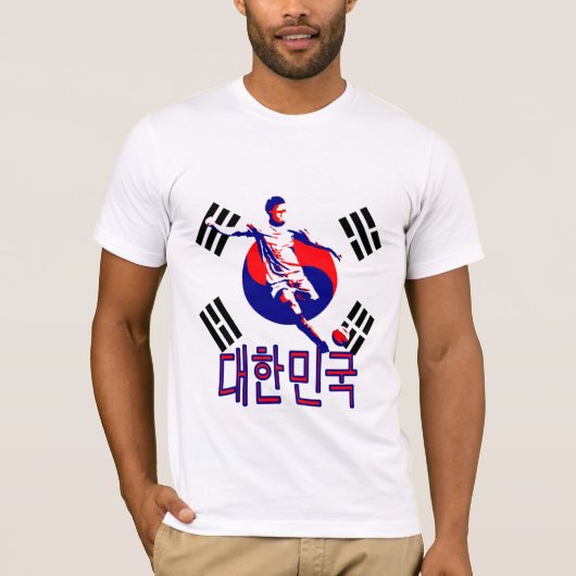 Südkorea-Fußball 2010 #2 T-Shirt (Vorderseite)