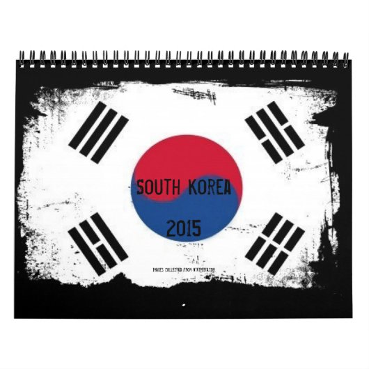 Südkorea Großstädte Kalender (Titelbild)