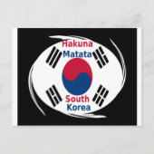 Südkorea Hakuna Matata Art Print/Graphic Postkarte (Vorderseite)