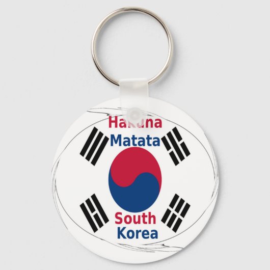 Südkorea Hakuna Matata Schlüsselanhänger (Vorderseite)