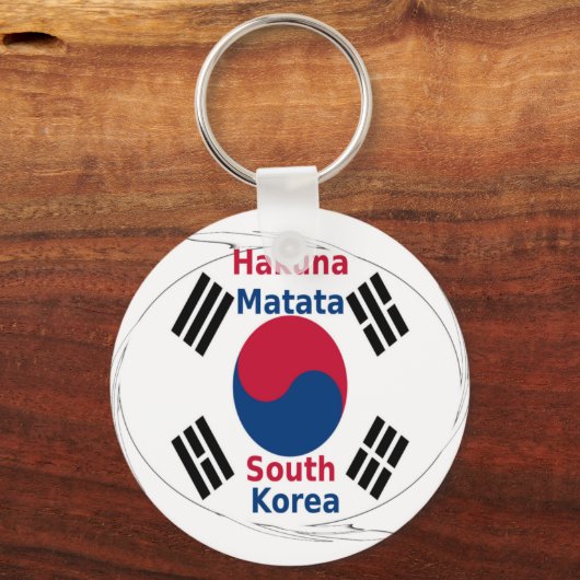 Südkorea Hakuna Matata Schlüsselanhänger (Vorderseite)