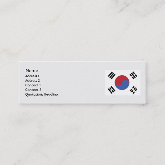Südkorea - Haut Mini Visitenkarte (Vorderseite)