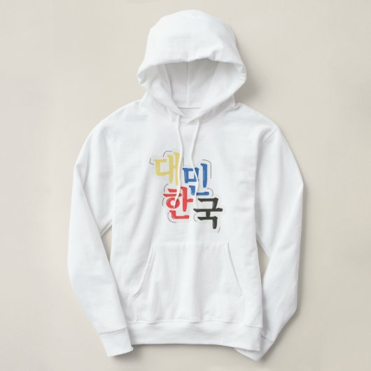 Südkorea-Illustration Hoodie (Design vorne)