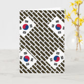 SÜDKOREA KARTE (Gelbe Blume)