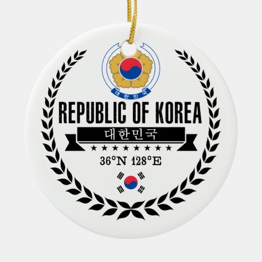 Südkorea Keramik Ornament (Vorne)
