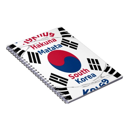 Südkorea - Landesfarben für Flaggen Art Print/Grap Notizblock (Rechte Seite)