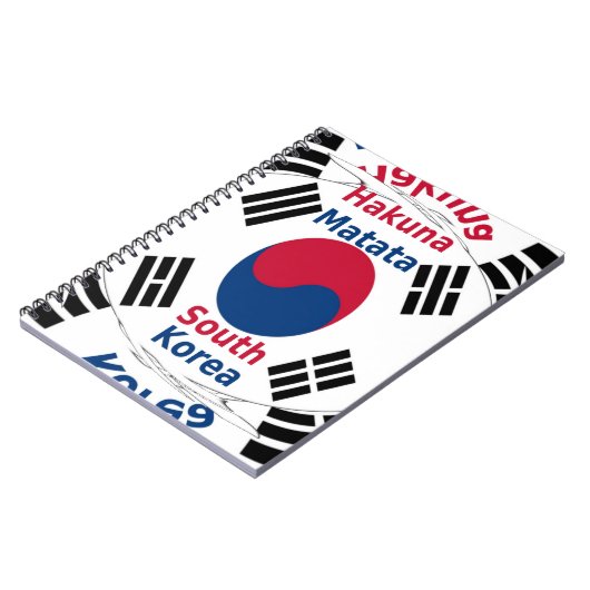 Südkorea - Landesfarben für Flaggen Art Print/Grap Notizblock (Linke Seite)