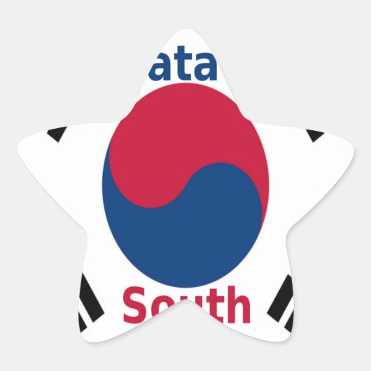 Südkorea - Landesfarben für Flaggen Art Print/Grap Stern-Aufkleber (Vorderseite)