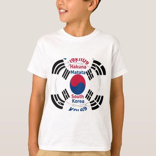 Südkorea - Landesfarben für Flaggen Art Print/Grap T-Shirt (Vorderseite)