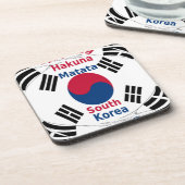 Südkorea - Landesfarben für Flaggen Art Print/Grap Untersetzer (Linke Seite)