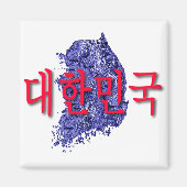 Südkorea Magnet (Vorne)