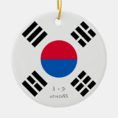 Südkorea-Markierung für benutzerdefinierte Meldung Keramik Ornament (Vorne)