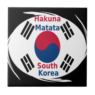 Südkorea Nationalflagge: Koreanische Taegeukgi Pri Fliese