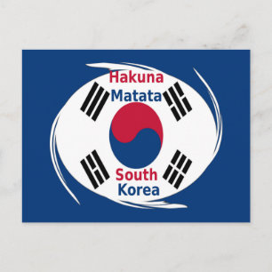 Südkorea Nationalflagge: Koreanische Taegeukgi Pri Postkarte