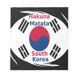 Südkorea Nationalflagge: Koreanischer Taegeukgi St Notizblock