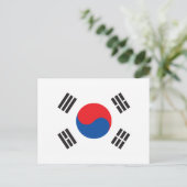 Südkorea Postkarte (Stehend Vorderseite)