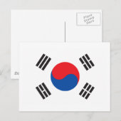 Südkorea Postkarte (Vorne/Hinten)
