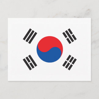 Südkorea Postkarte