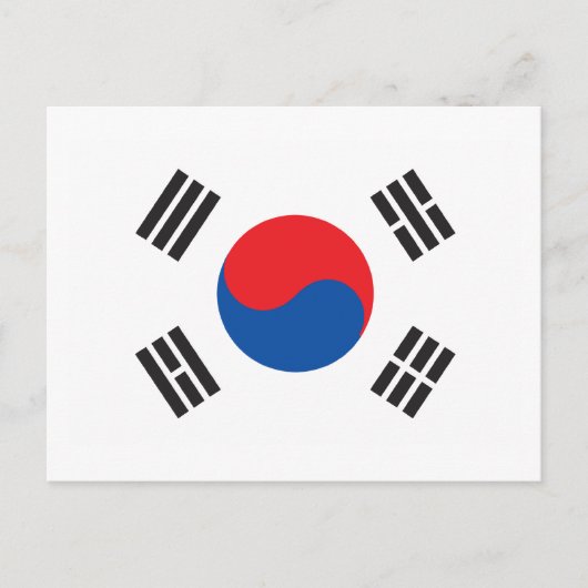 Südkorea Postkarte (Vorderseite)