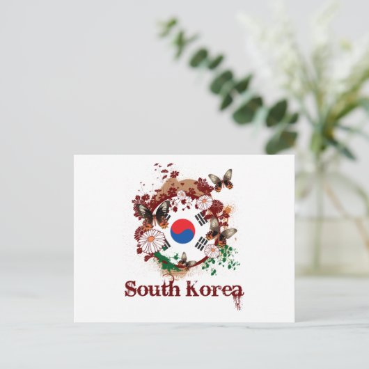 Südkorea Postkarte (Stehend Vorderseite)